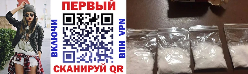 АМФЕТАМИН VHQ  что такое   Рязань 