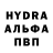 КЕТАМИН VHQ Ryuku Jordison