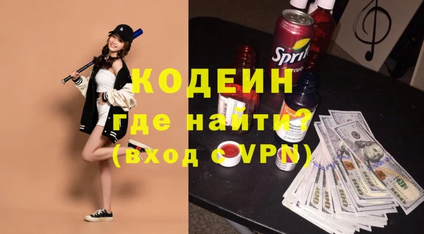 ешки Абаза