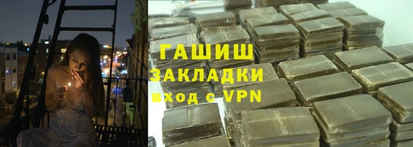 ешки Абдулино