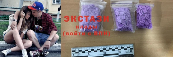 ешки Абаза