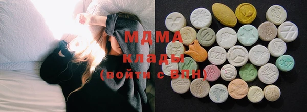 кокаин перу Абинск