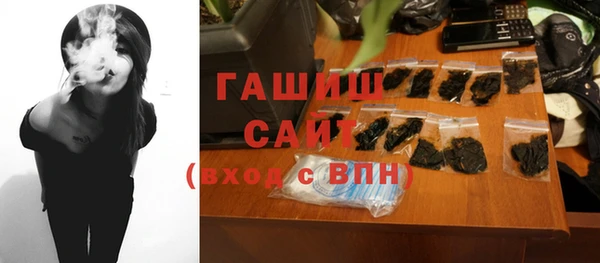 ешки Абаза