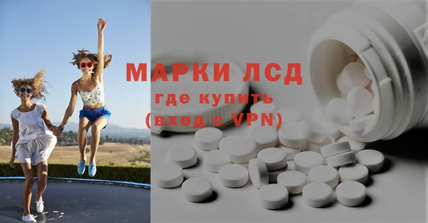 кокаин перу Абинск