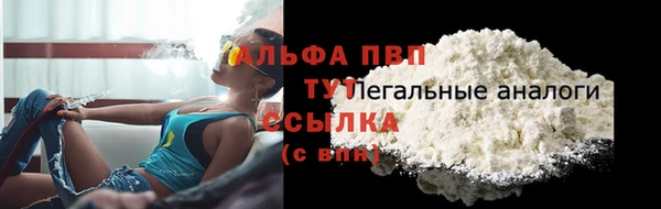 ешки Абдулино