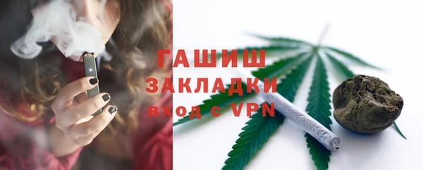 ешки Абдулино