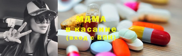 ешки Абаза