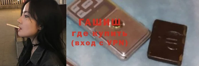 ешки Абаза