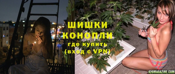 ешки Абаза