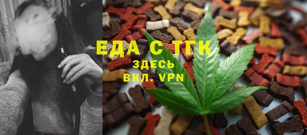 ешки Абаза
