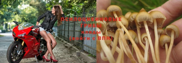 кокаин перу Абинск
