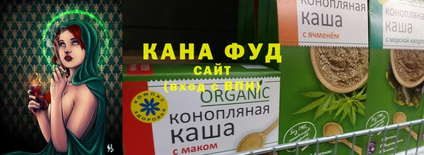 ешки Абаза