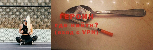 ешки Абдулино