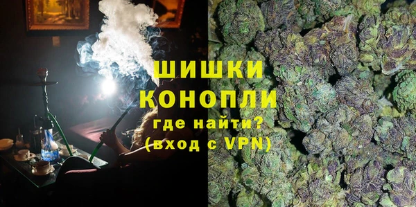 ешки Абаза