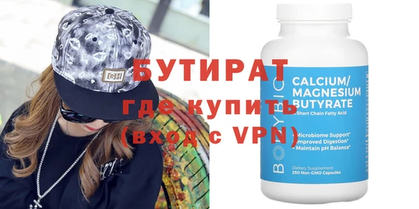 ешки Абдулино