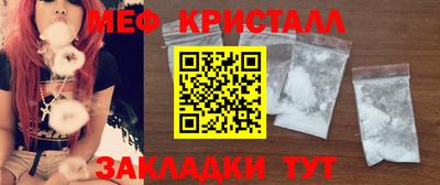 Альфа ПВП Славгород