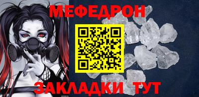 Альфа ПВП Славгород
