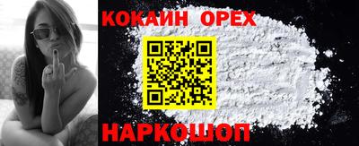 Альфа ПВП Славгород