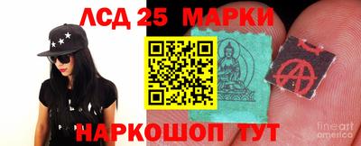 каннабис Сланцы