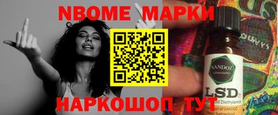 apvp Свободный