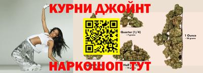 Альфа ПВП Славгород