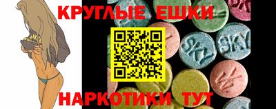 Альфа ПВП Славгород