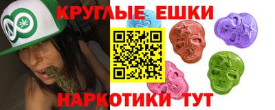 Альфа ПВП Славгород
