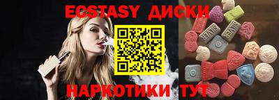 мет Северобайкальск