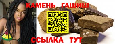 Альфа ПВП Славгород