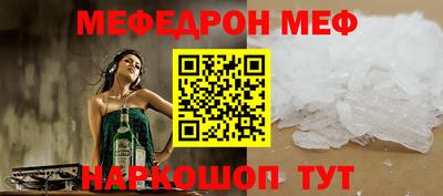 Альфа ПВП Славгород