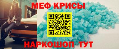 Альфа ПВП Славгород