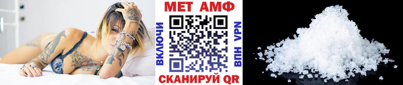 наркошоп  Рязань  Первитин Декстрометамфетамин 99.9% 