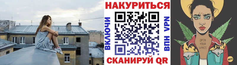 купить   Рязань  Шишки марихуана гибрид 
